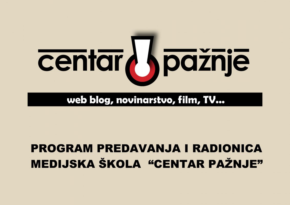 CENTAR PAZNJE - logo