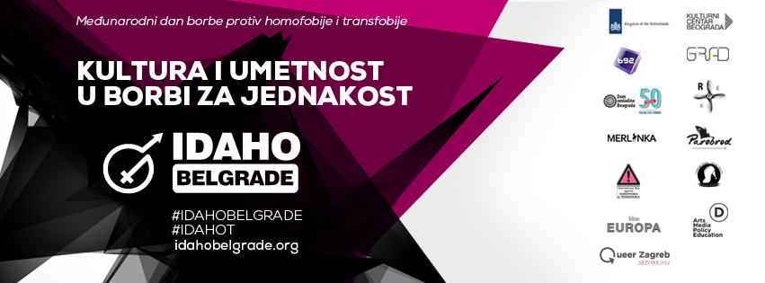 Kultura i umetnost u borbi ZA jednakost IDAHO Belgrade 2014