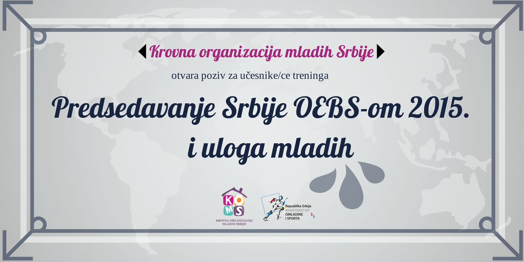 Predsedavanje-Srbije-OEBS-om-2015.-i