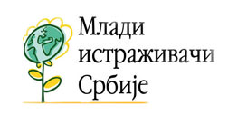 logo sa imenom - srpski -manji 1