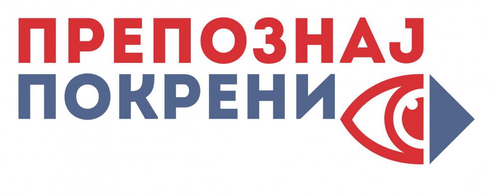 pp logo 1-985x393