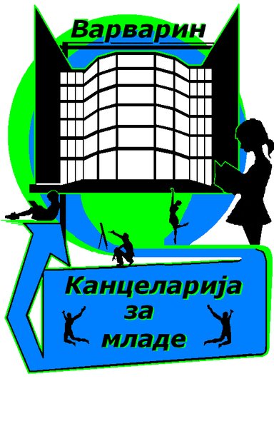 logo_KZM_VARVARIN