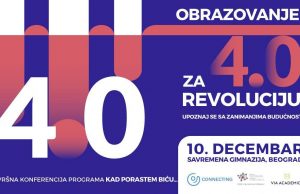 10. decembra konferencija “Obrazovanje za 4.0 revoluciju”