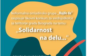 Raspisuje se nagradni likovni konkurs “SOLIDARNOST NA DELU…” u okviru projekta “Humanitarna likovna kolonija – Dve četkice”