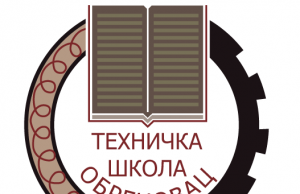 16. januara “Igre bez granica” u Obrenovcu