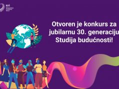 Otvoren konkurs za jednogodišnji obrazovni program „Studije budućnosti“
