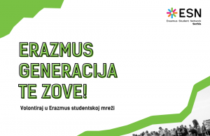 Erazmus generacija te zove!