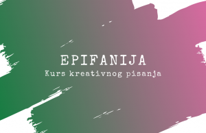 Epifanija: Kurs kreativnog pisanja