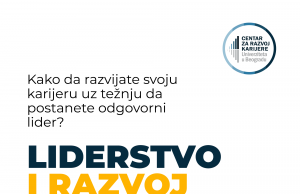 Radionica “Liderstvo i razvoj karijere”