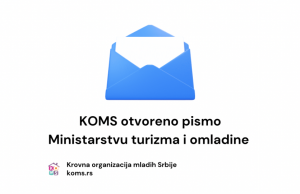Otvoreno pismo Krovne organizacije mladih Srbije