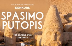 Regionalni nagradni konkurs: Spasimo putopis 2023.