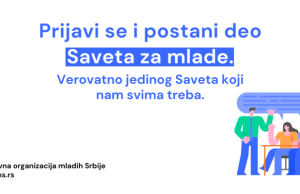 Uključi se u rad Saveta za mlade Vlade RS: Konkurs za nove članove/ice