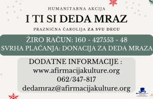 I TI SI DEDA MRAZ: HUMANITARNA AKCIJA ZA NAJUGROŽENIJU DECU, EVO KAKO DA POMOGNETE