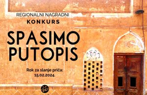 Regionalni nagradni konkurs: Spasimo putopis 2024