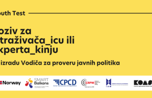 Poziv za istraživača_icu za izradu Vodiča za proveru javnih politika – Youth Test