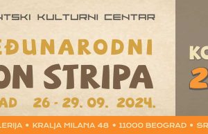 KONKURS MEĐUNARODNOG SALONA STRIPA 2024.