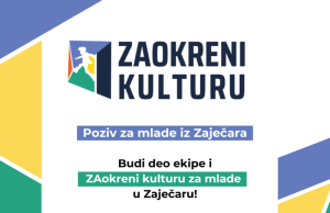 ZAokreni kulturu za mlade u Zaječaru