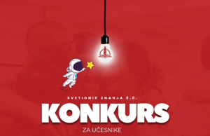 Svetionik znanja 8.0 – Konkurs za učesnike