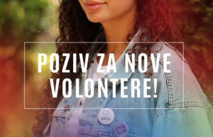 Prijava za volontiranje – Centar SRCE