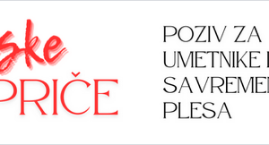 Okupljamo plesnu trupu!