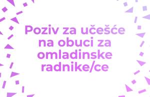 Poziv za učešće na obuci za omladinske radnike/ce