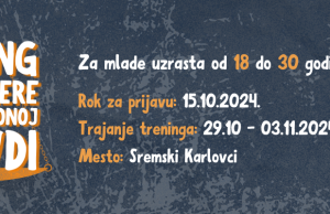 Trening za trenere o tranzicionoj pravdi