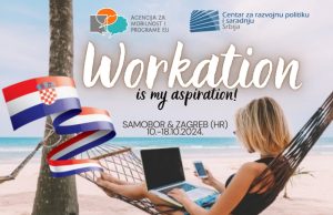 Кonkurs za omladinsku razmenu “Workation is my aspiration!”