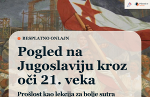 Nauči istoriju – ne ponavljaj greške