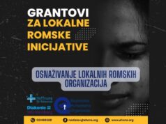 Grantovi za lokalne romske inicijative na teritoriji Republike Srbije