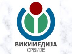 Vikimedija Srbije otvara poziv za dodelu mikrograntova