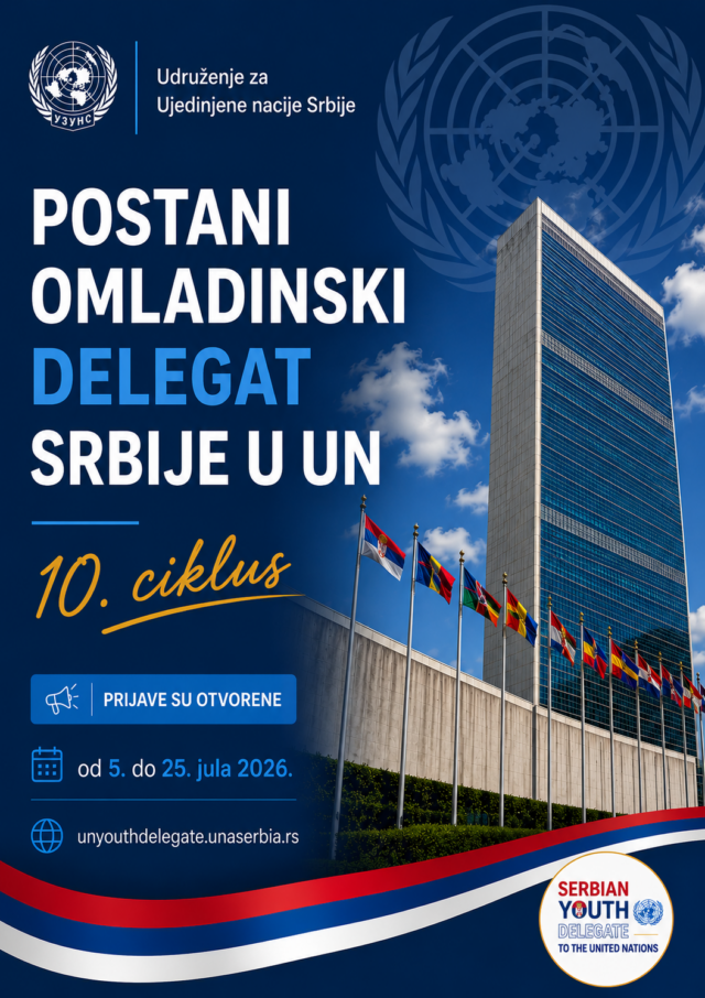 Omladinski delegati Srbije u UN _IG objava
