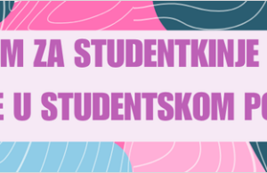 Prijava za program Udruženja Fenomena namenjen studentkinjama koje su aktivne u studentskom pokretu i mladim aktivistkinjama