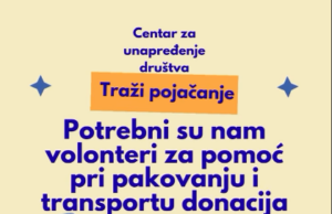 Poziv volonterima za podršku humanitarnim aktivnostima Centra za unapređenje društva
