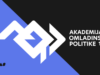 Prijava za 10. generaciju Akademije omladinske politike
